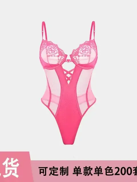 Transparenter Mesh-Body 2