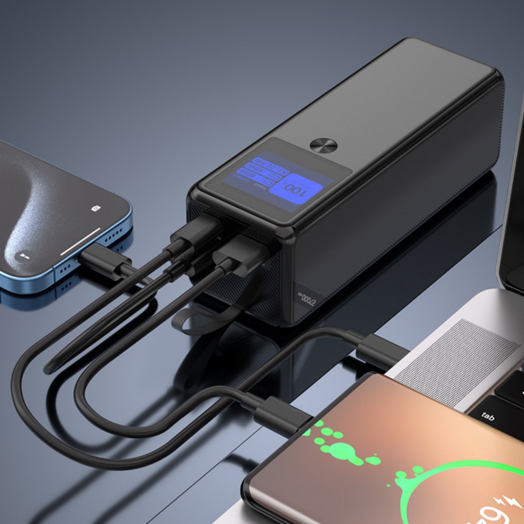 Powerbank