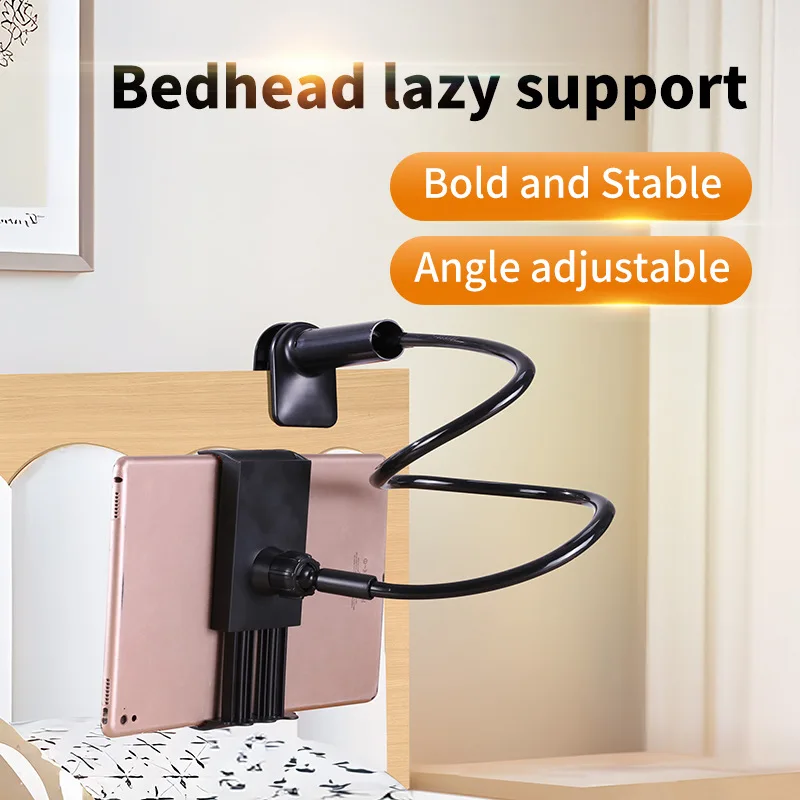 Bett-Handyhalter