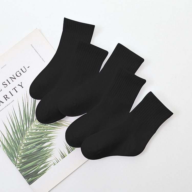Kinder-Baumwollsocken