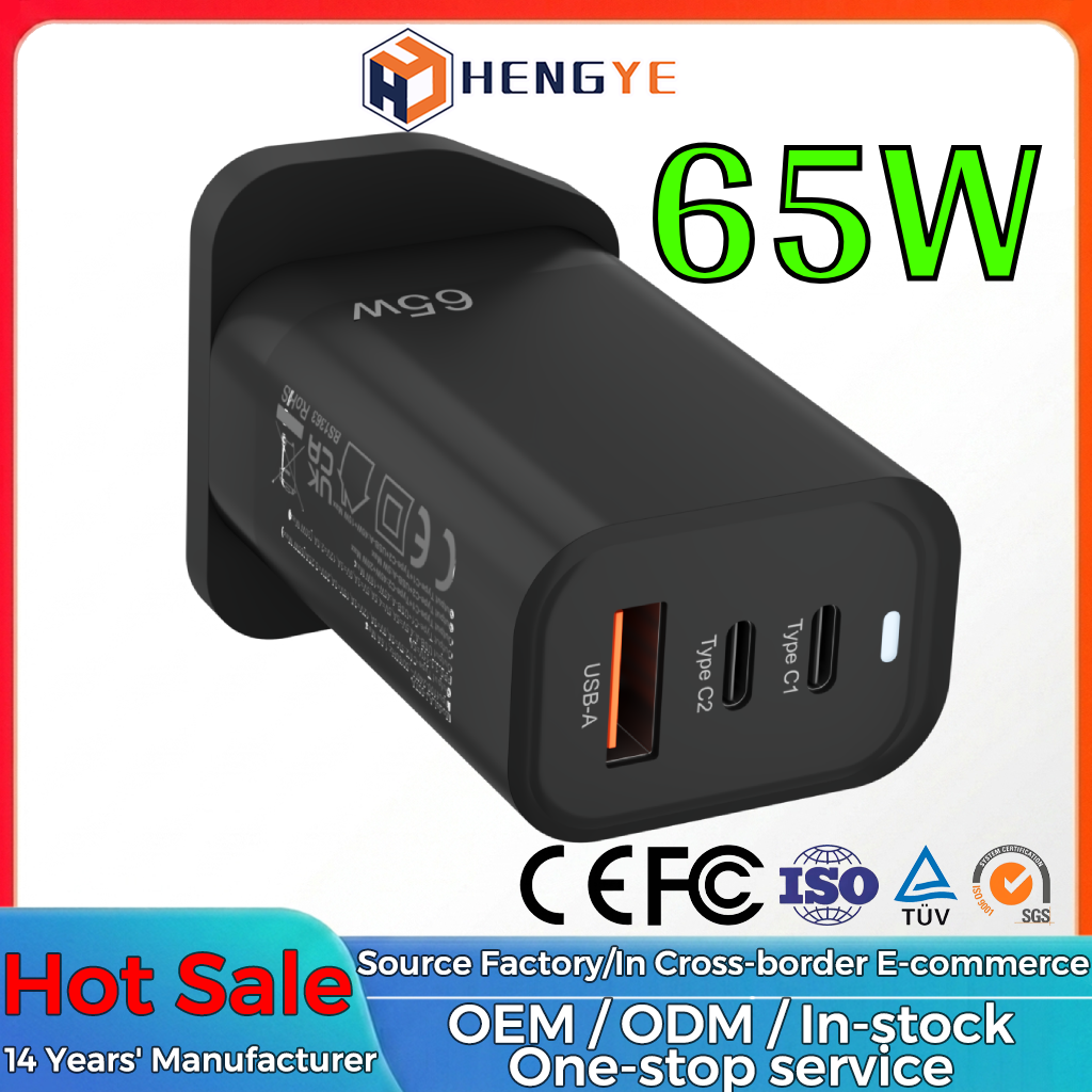Flaches 65W GaN USB-C Ladegerät