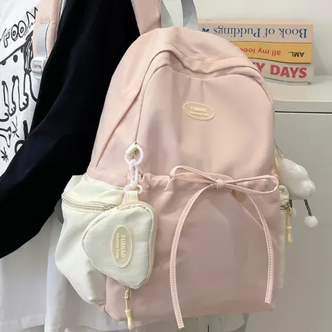 Schulrucksack