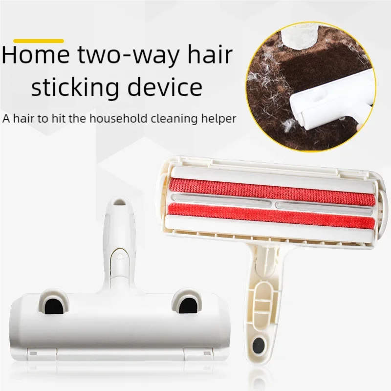 Haustier-Haarentferner-Roller für Kleidung 2