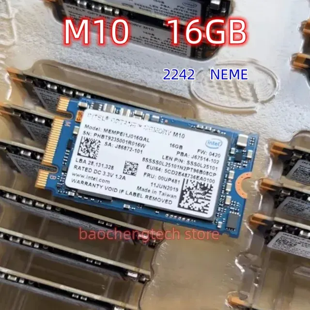M.2 SSD 4