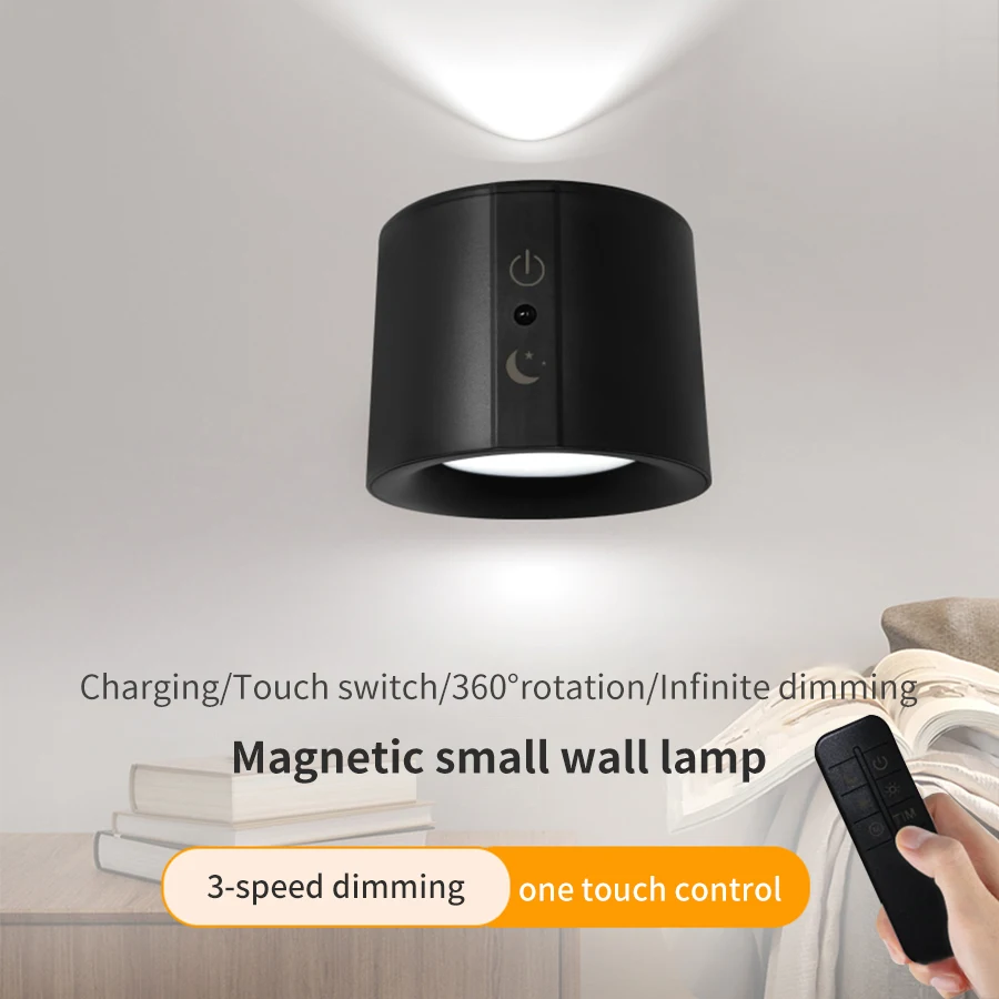 Touch-Wandleuchte 360° drehbar, 3 Farben 2