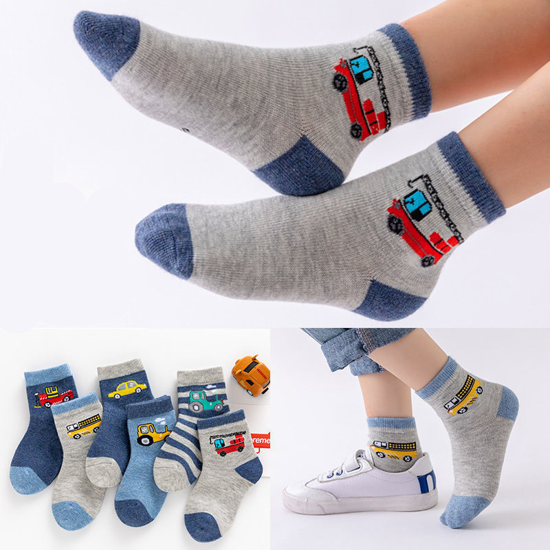Kindersocken 2