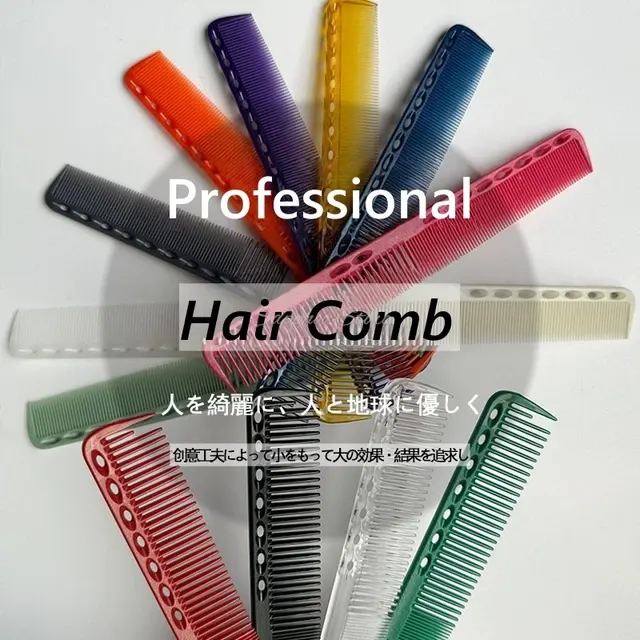 Doppelseitiger Friseur-Haarschneidekamm, 18 cm 3