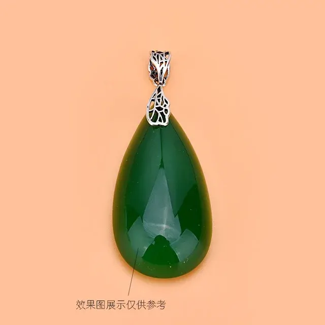 Silberanhänger Charm 2