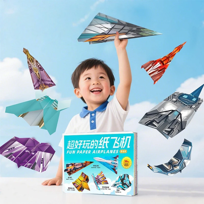DIY Origami-Papierflugzeug-Set für Kinder 3