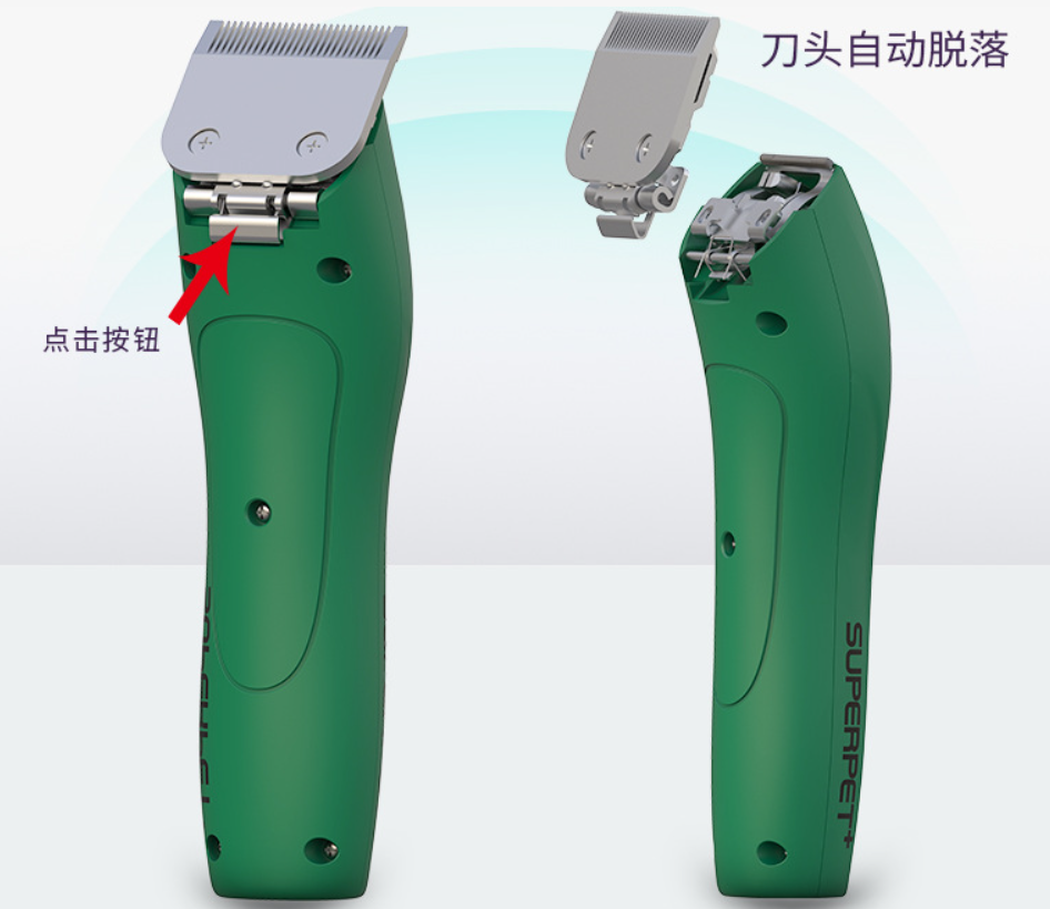 Professioneller Hunde-Haarschneider 4