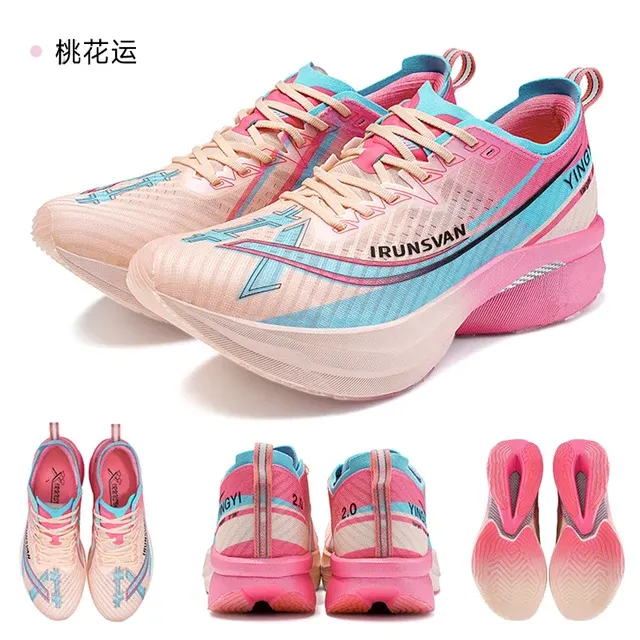 Marathon-Laufschuhe 2