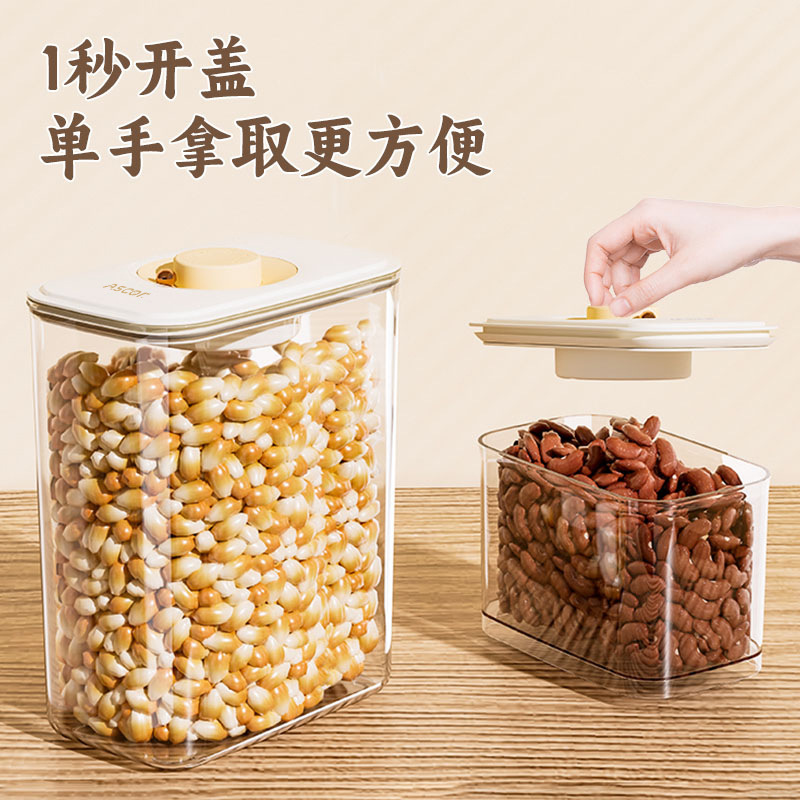 Vakuum-Vorratsdosen für Getreide und Snacks 3