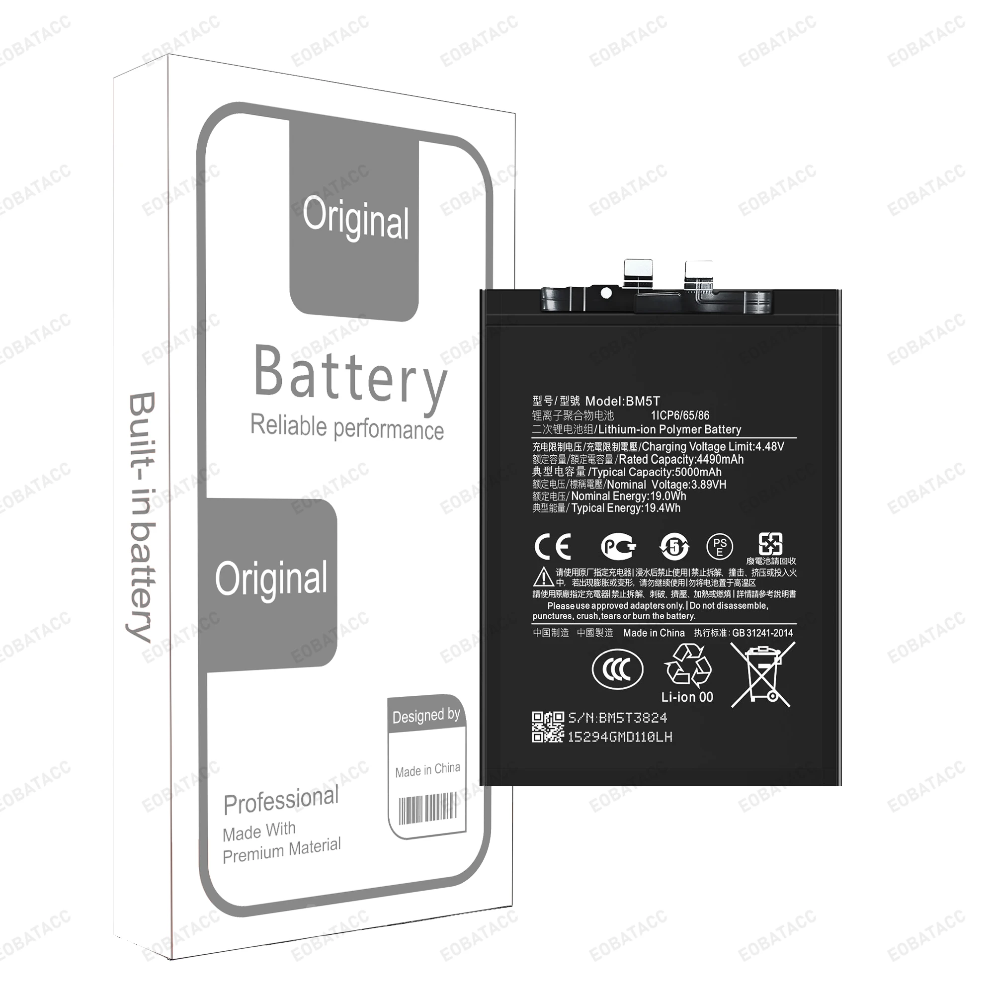 Ersatzakku BM5T für Xiaomi 13T 2