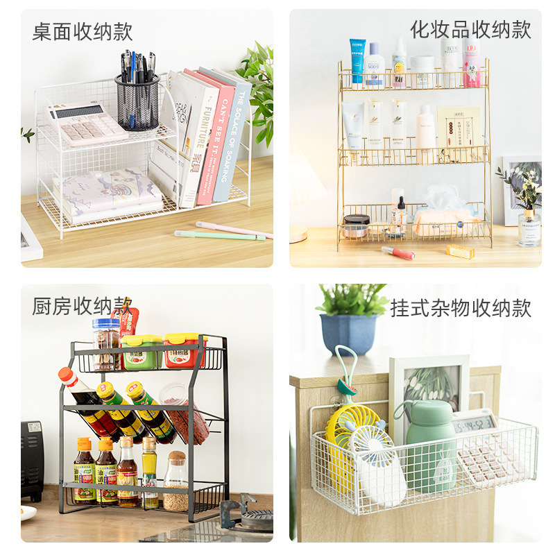 Einfacher Tisch-Organizer Multifunktional 3