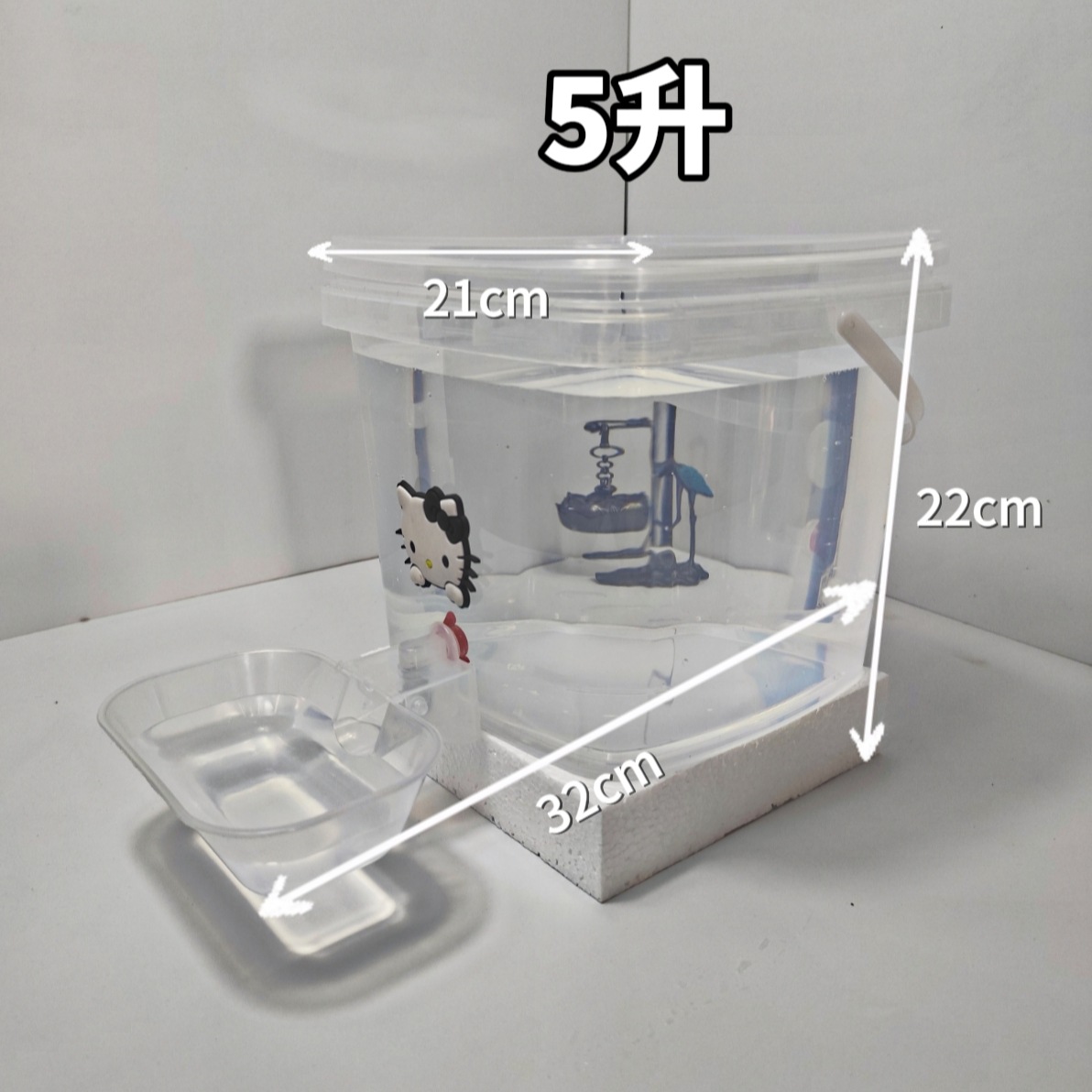Automatischer Wasserspender für Haustiere 3