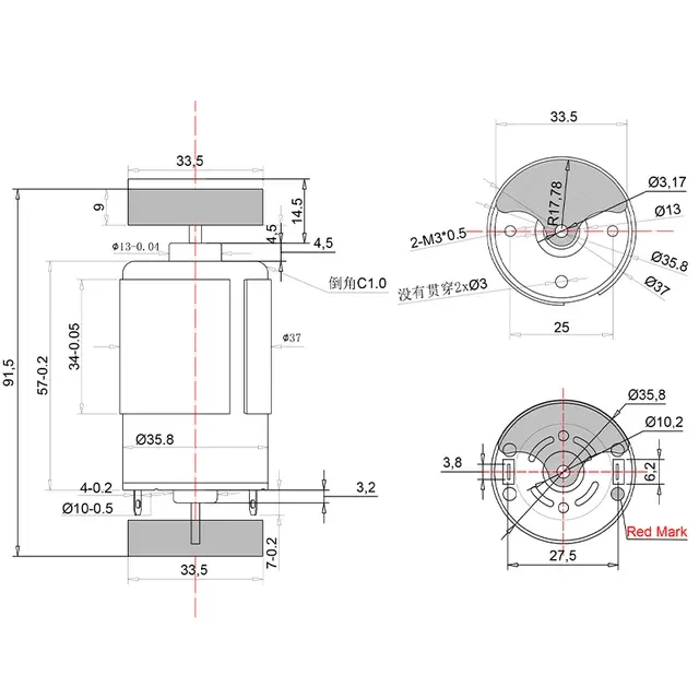 Mikro-Vibrationsmotor 4