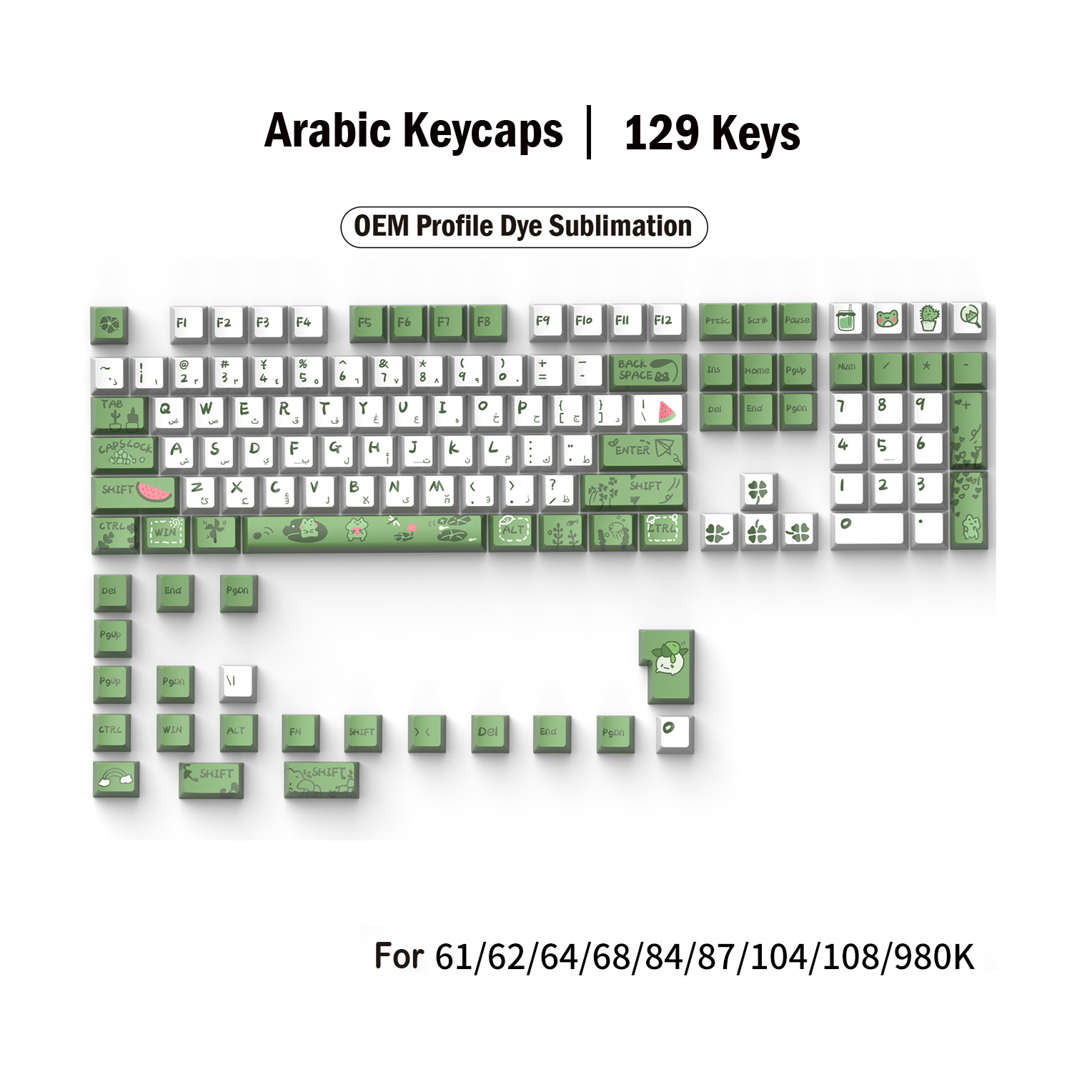 Mehrfarbige Dye-Sub Gaming Tastenkappen aus PBT 3