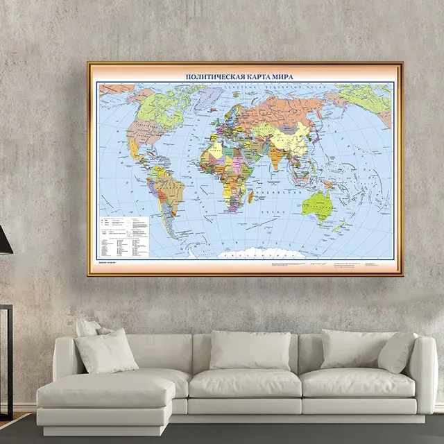 Weltkarte Wandposter 4