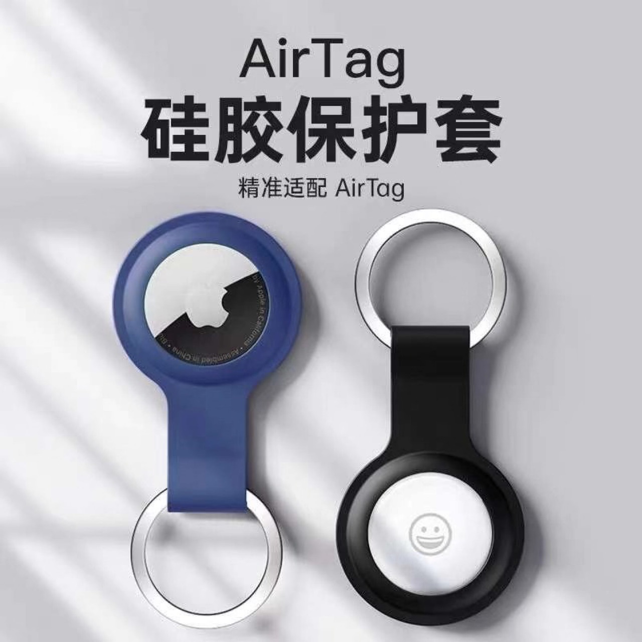 Silikonhülle für AirTag Haustier Halsband 4