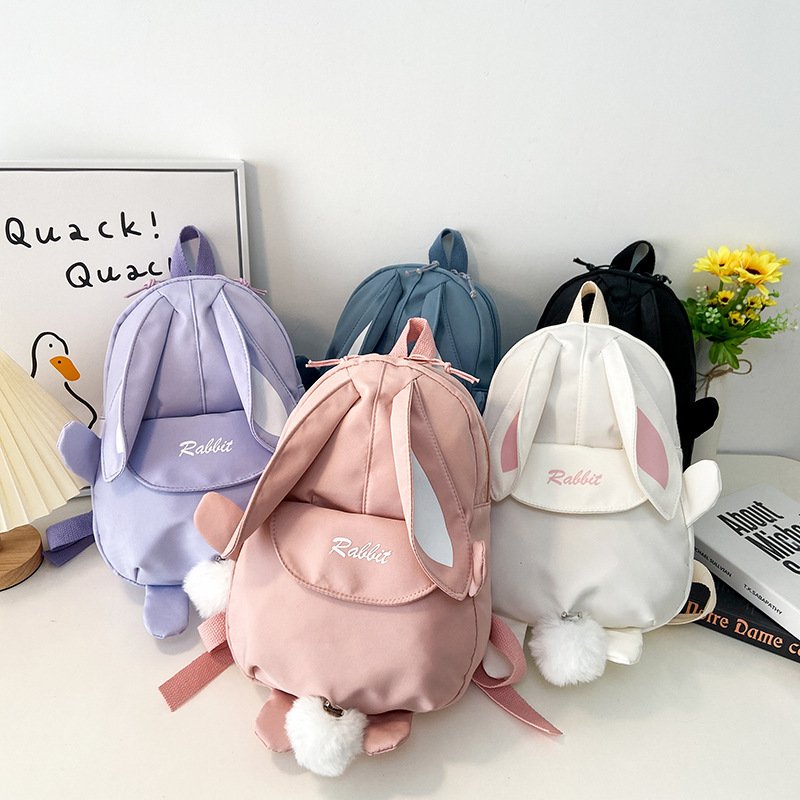 Kinderrucksack