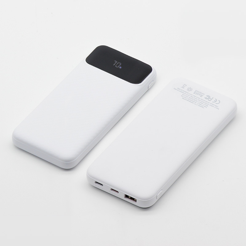 Powerbank 10000mAh Schnellladung mit LED-Display 4