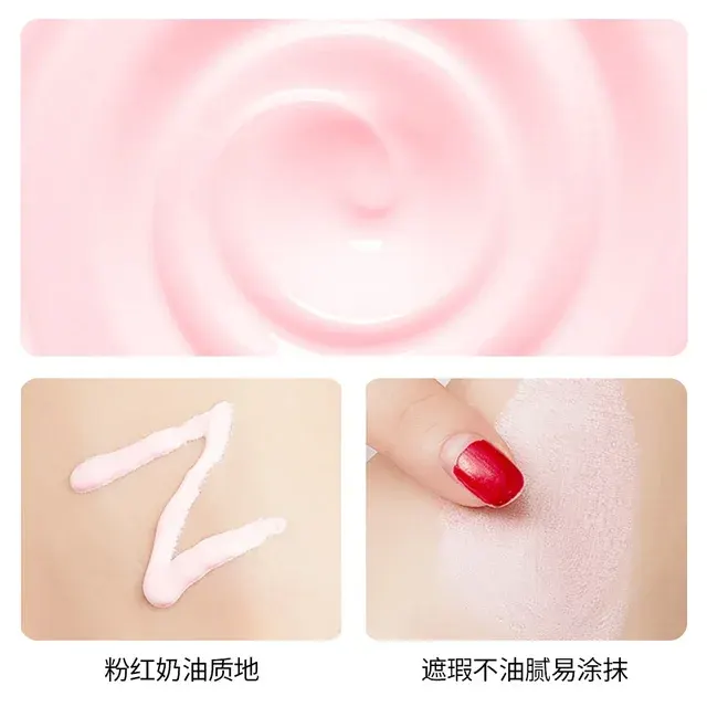 Make-up Primer 4