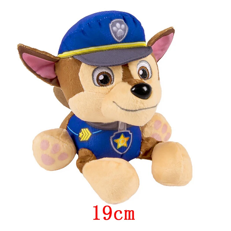 Plüsch-Actionfigur 3