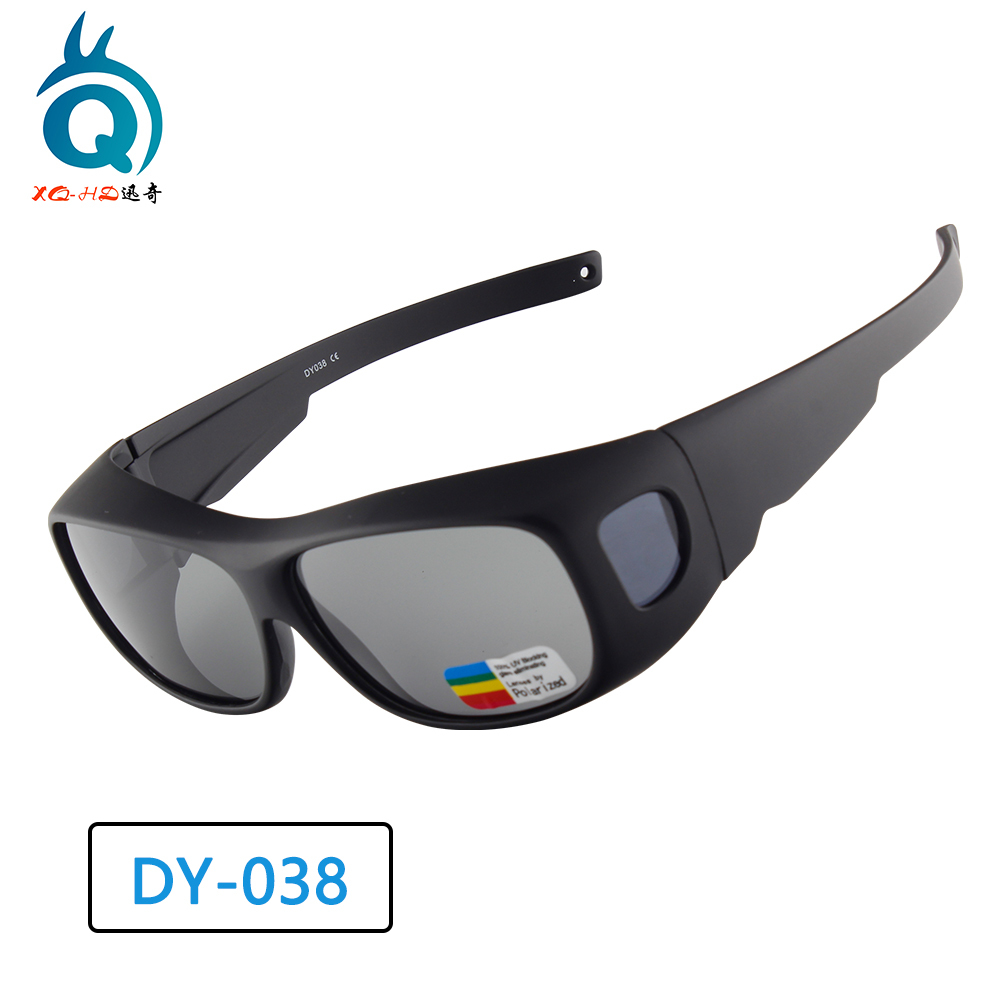 Polarisierte Sonnenbrille 2