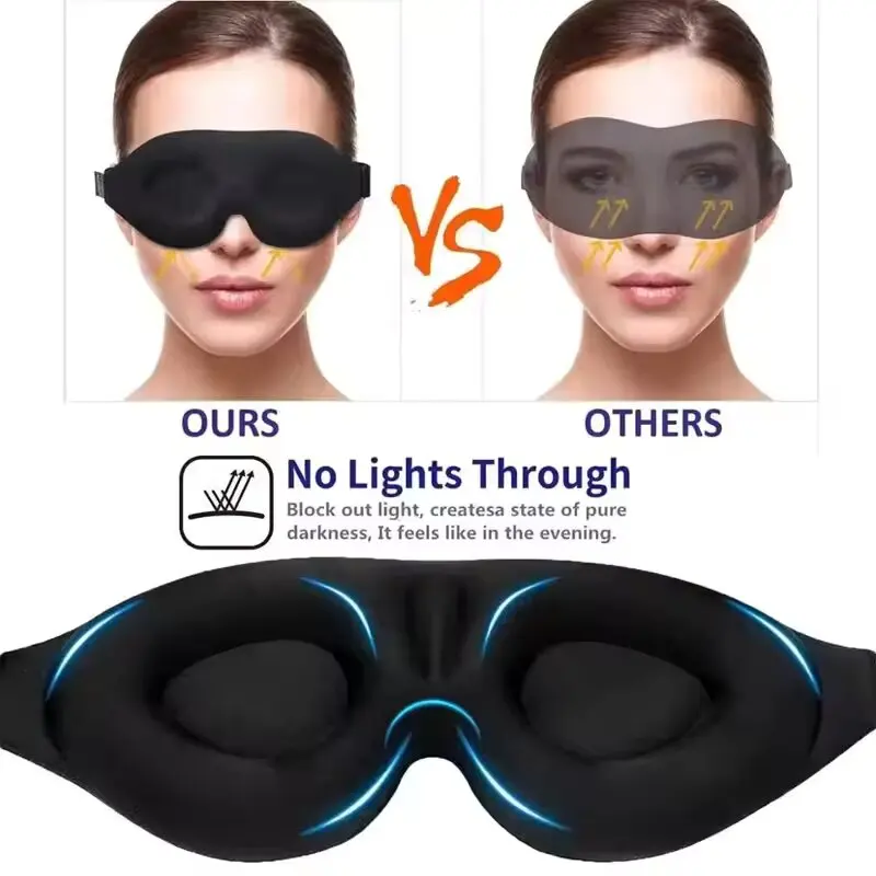 3D Nachtschlafmaske, lichtblockierend, superweich 4
