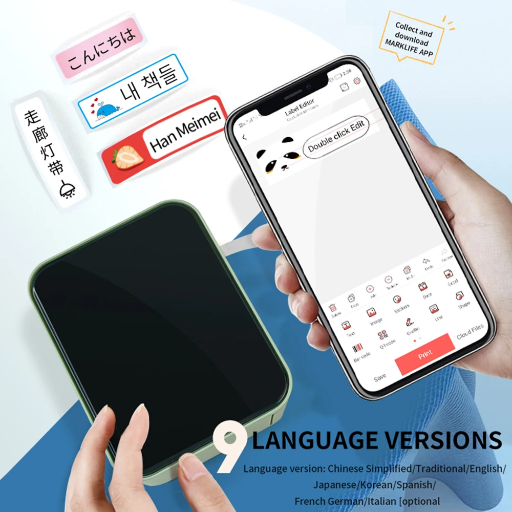 Kabelloser Bluetooth-Etikettendrucker, tragbar 2