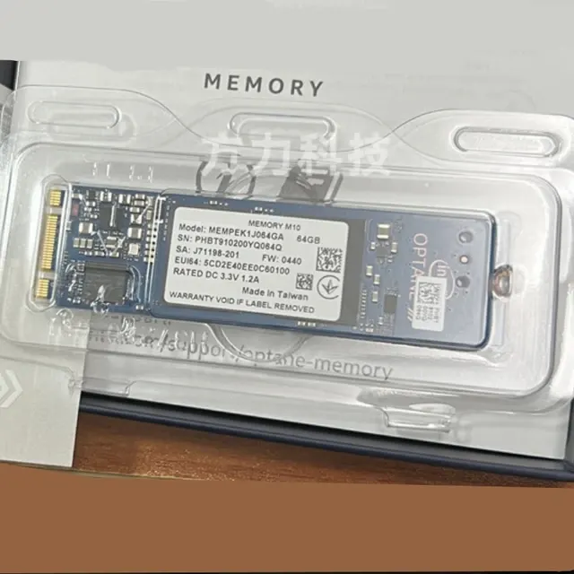 M.2-NVMe-SSD 4