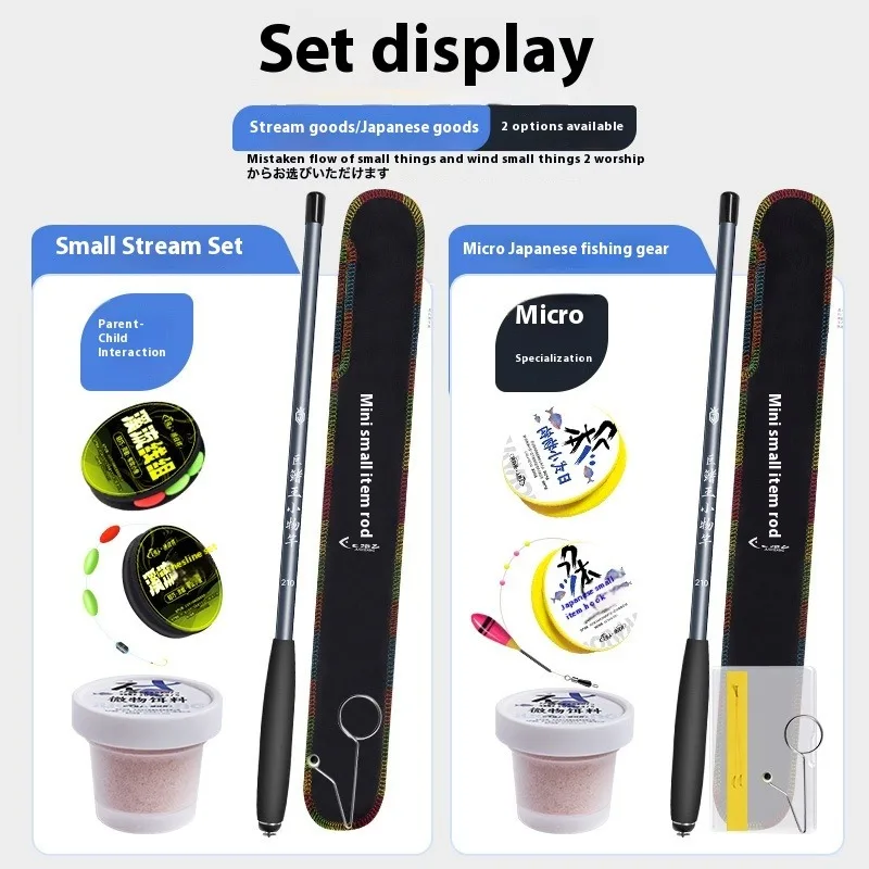 Ultraleichte Mini-Handangelrute für Bäche 3