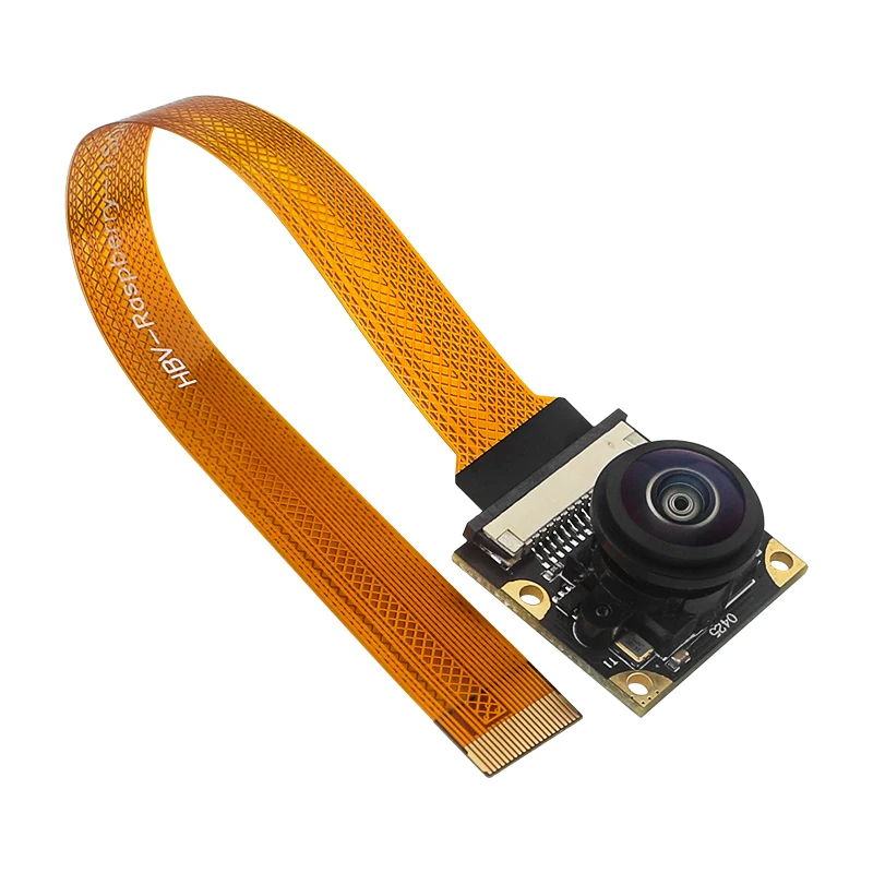 Raspberry-Pi-Kameramodul 3
