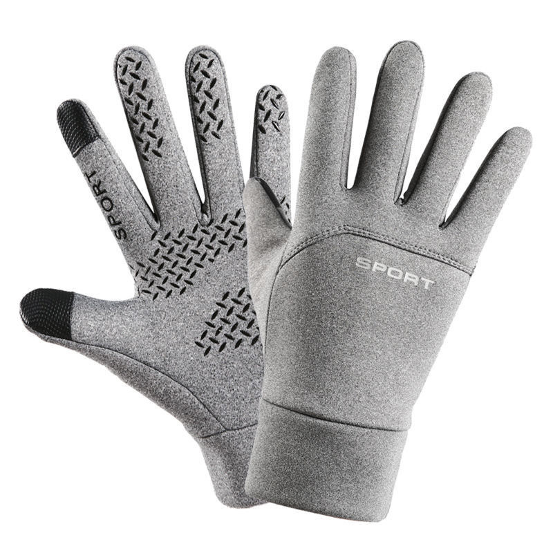 Fahrradhandschuhe 2
