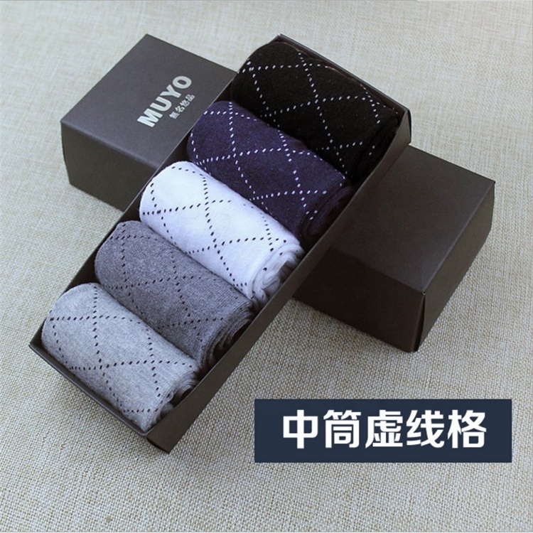 Herbst-Winter-Business-Socken aus Baumwolle, 5er-Box 4