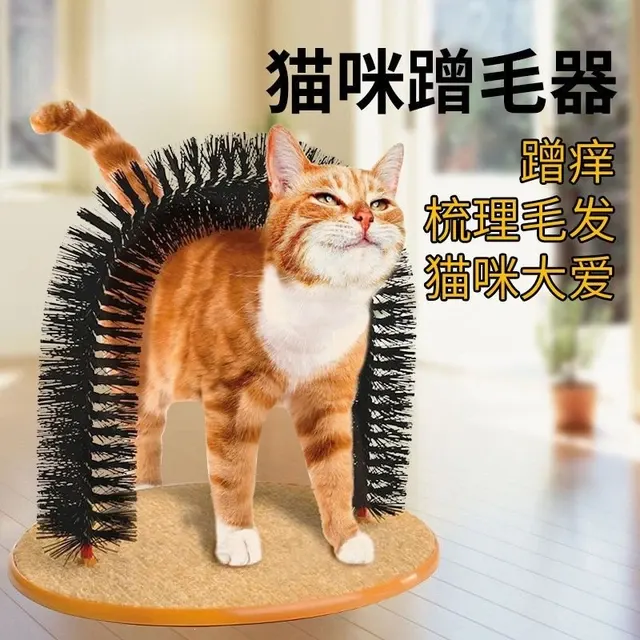Katzen-Selbstpflegebürste 2