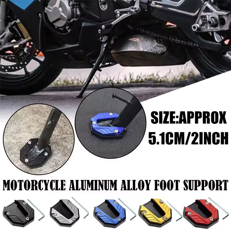 Aluminium-Seitenständer-Verlängerung für Roller 2