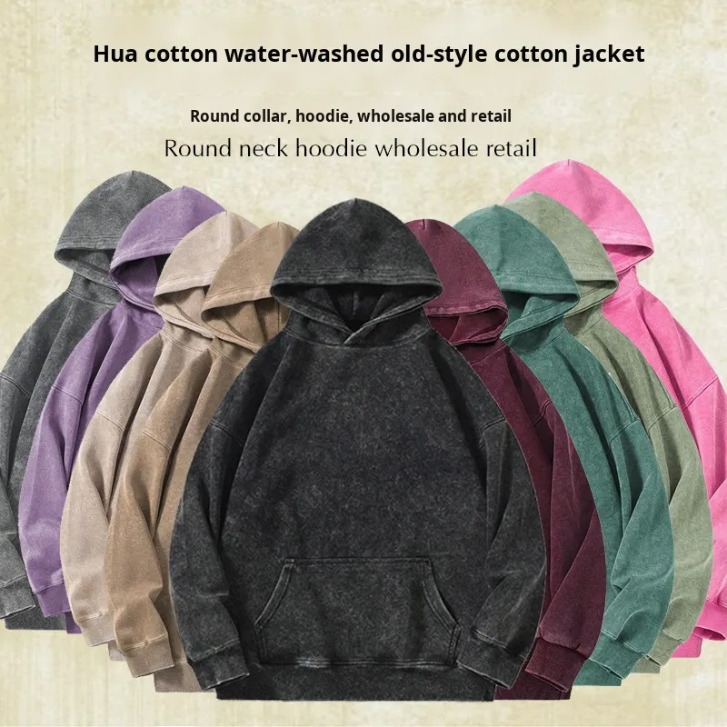 Oversize-Hoodie