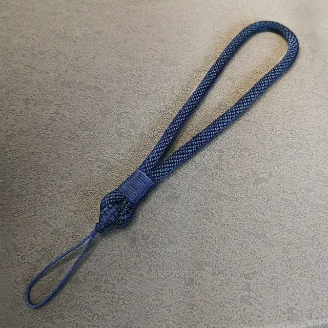 Handy-Lanyard 3