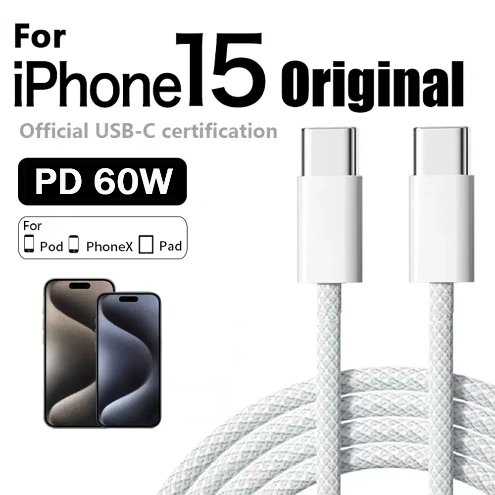 USB-C-Schnellladegerät