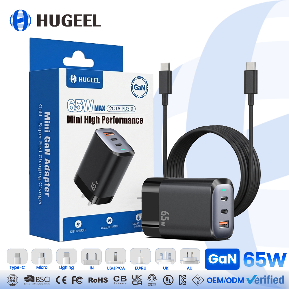 65W GaN USB-C Ladegerät mit Kabel-Set
