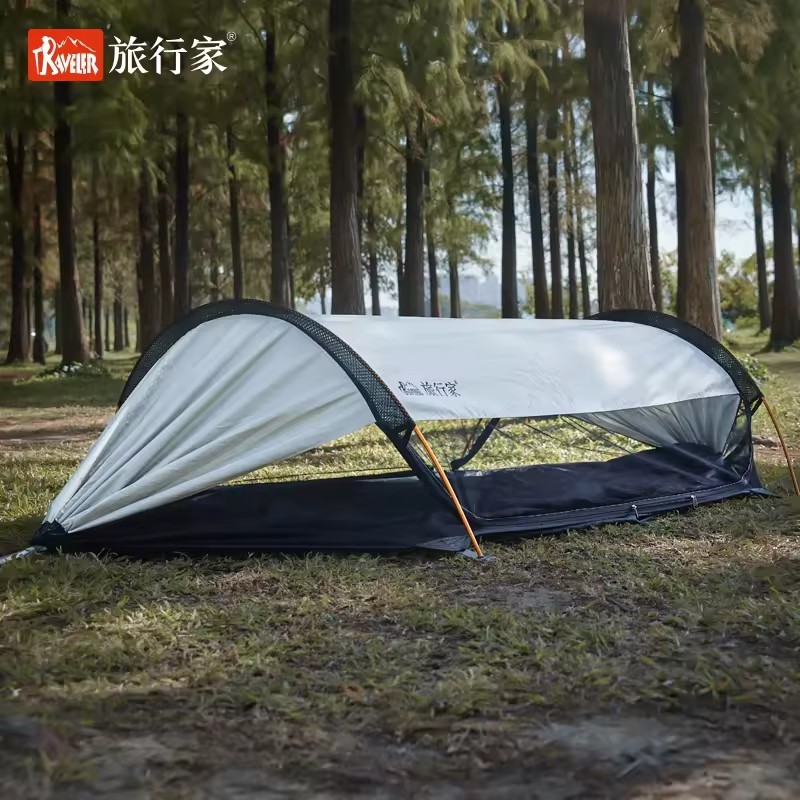 Wasserdichte Nylon-Reisehängematte für Camping 4