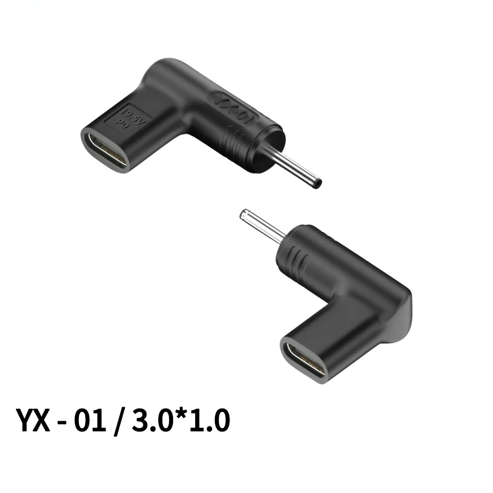 Laptop-Netzteil-Adapter 4