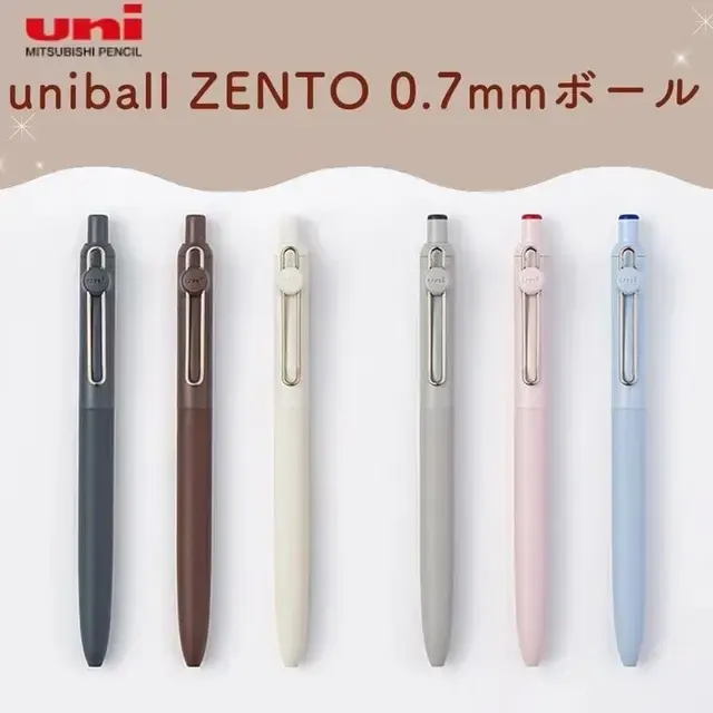 Gelstift 4