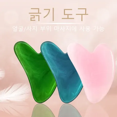 Rosenquarz Gua Sha