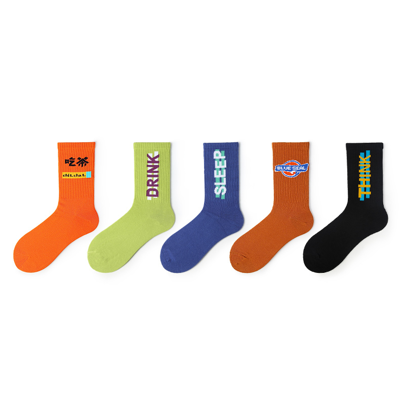 Bunte Jacquard-Crew-Socken im 5er-Set