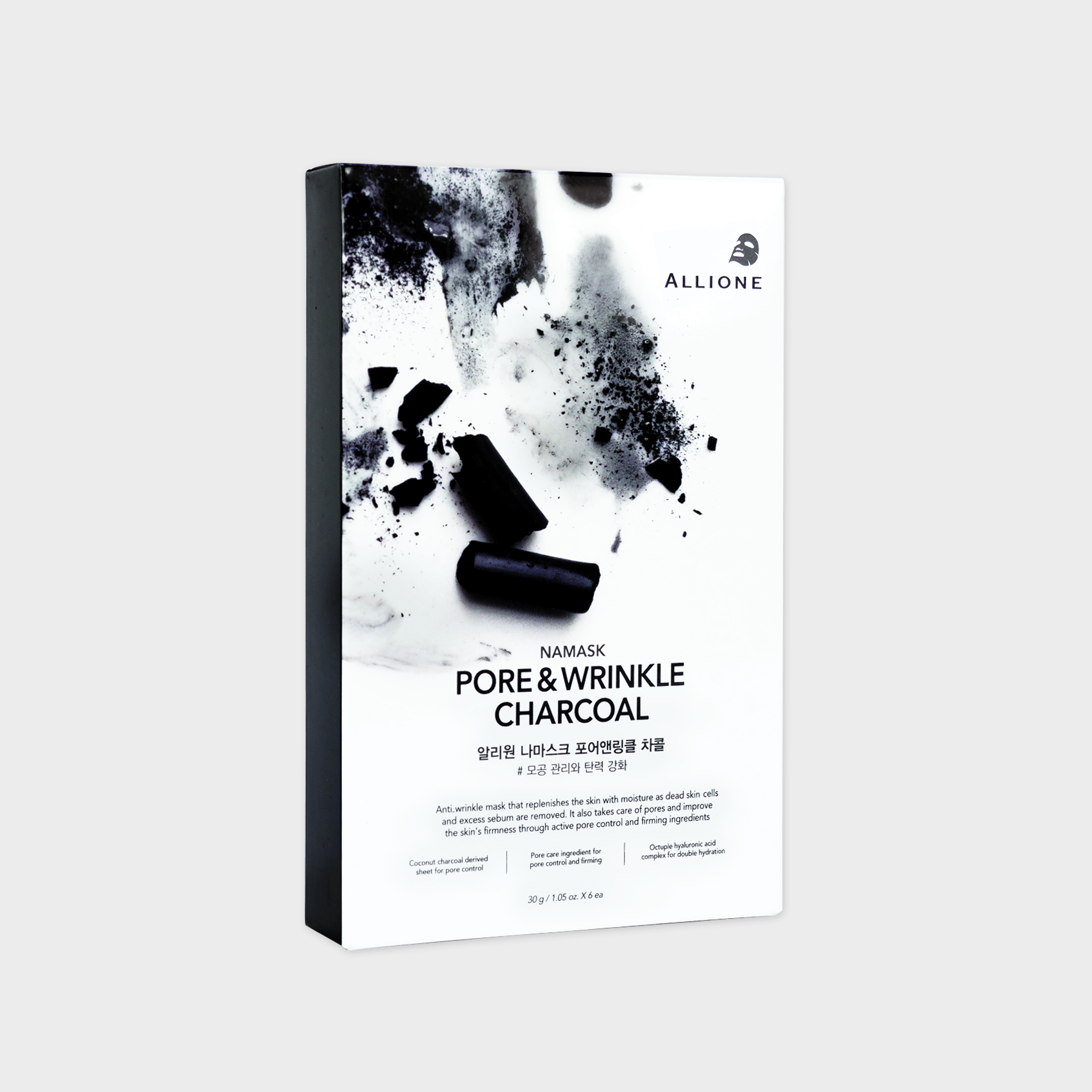 Koreanische Kohle Tuchmaske 5er-Pack 3