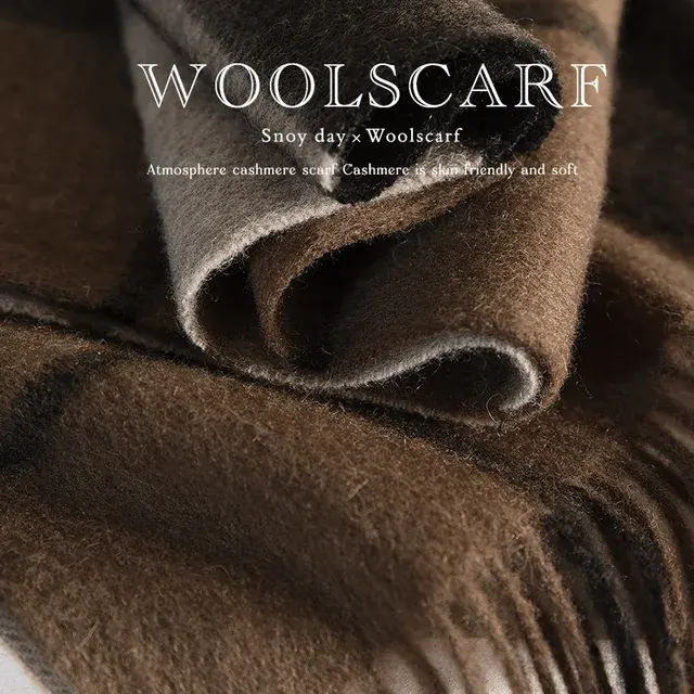 Wollschal 3