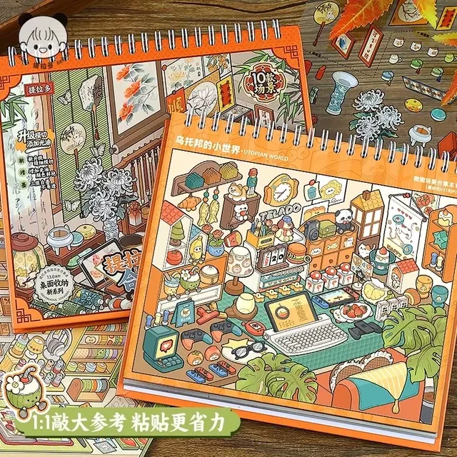 Scrapbook-Stickeralbum 3