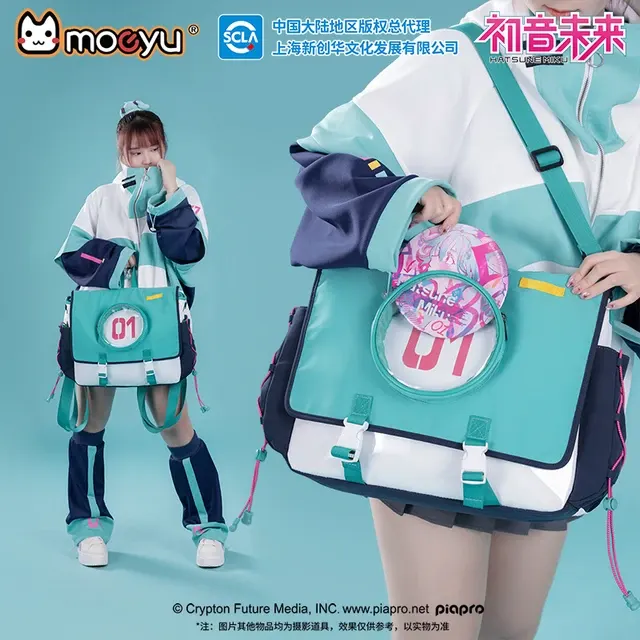 Anime-Cosplay-Umhängetasche 2